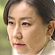 Ha Eun-Sum