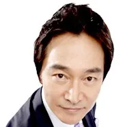 Jung Bo-Suk