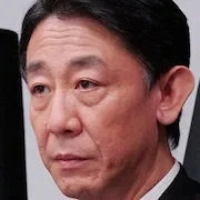 Go Riju