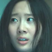 Chae Seo-Eun portrays bully