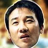 Uhm Tae-woong