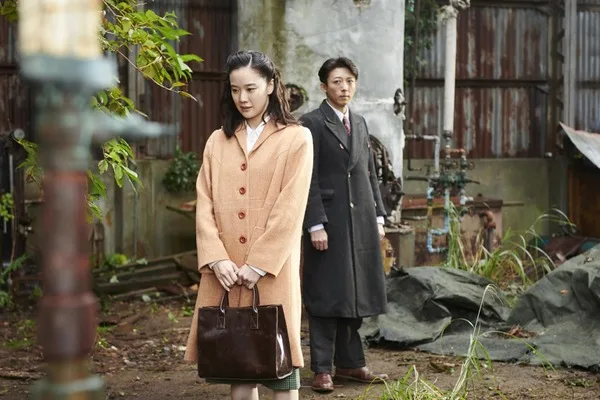 Promotional image for the film Wife of a Spy