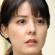 Mina Fujii