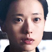 Erika Toda as Jogo