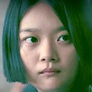 Moon Ha-Yeon