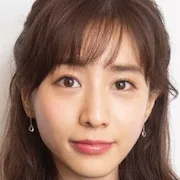 Minami Tanaka