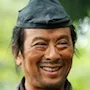 Akio Kaneda