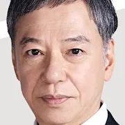 Itsuji Itao