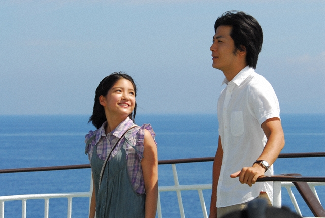 Scene from the film