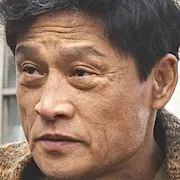 Park Jung-Hak