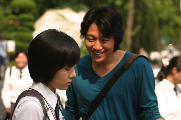 Still from the film Ing