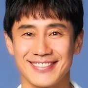 Shin Ha-Kyun