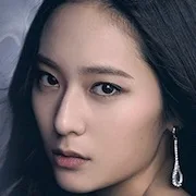 Krystal