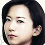 Emi Wakui