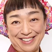 Umi Yamano portrait
