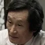 Moon Sung-Geun