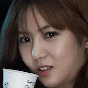 Shin Ye-Jin