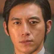 Ko Soo