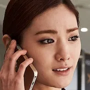 Nana as Choon-ja
