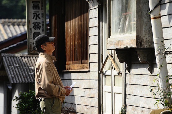 Scene from the film