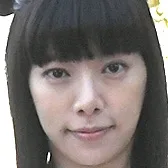 Yuki Sakurai