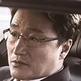 Park Sung-Geun