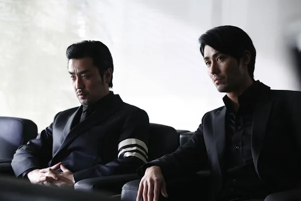 Film still from Secret