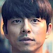 Gong Yoo as Min Ki-Hun