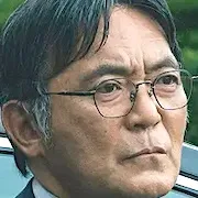 Ikkei Watanabe