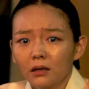 Esom as Duk-Yi