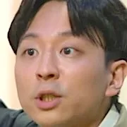 Han Geon-Hui