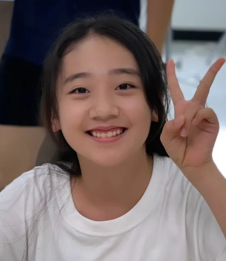 Promotional image of Eom Ju-Yeon