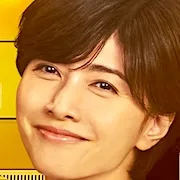 Yuki Uchida