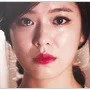 Hong Ah-Reum