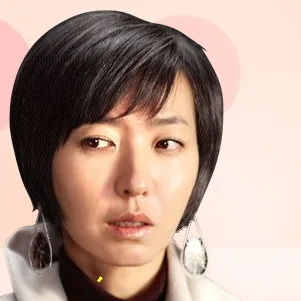 Pang Eun-jin
