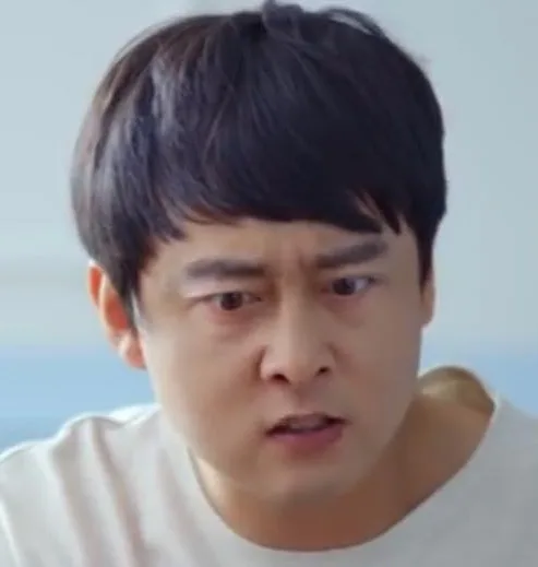 Cho Bu-Hyun portrait profile photograph