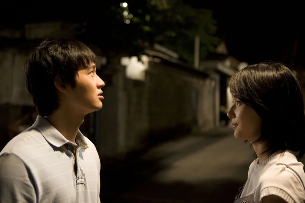 Scene from Out of My Intention