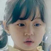 Joo Ye-rim