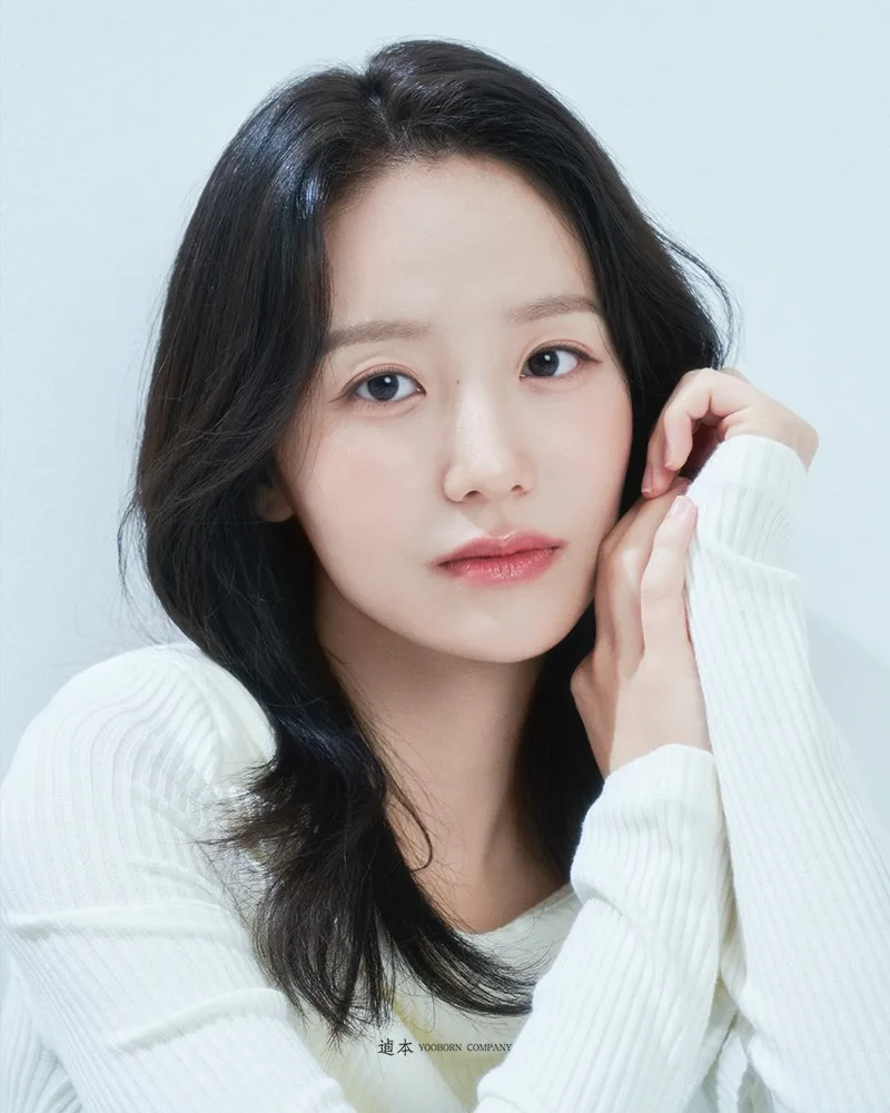 Portrait of actress Kim Do-Yeon