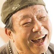 Shin Goo