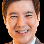 Tsutomu Sekine portrait