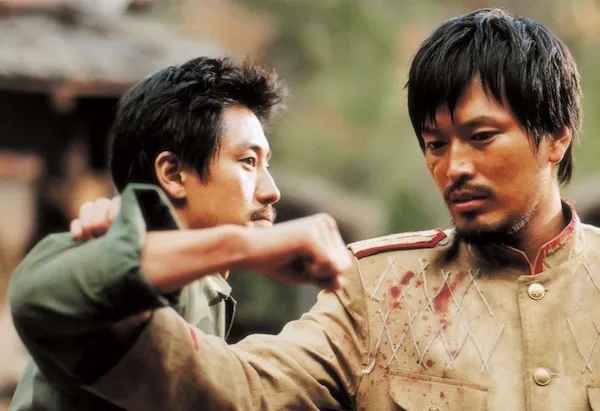 Scene from the film