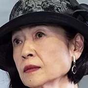 Reiko Tajima