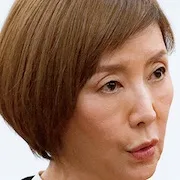 Keiko Toda