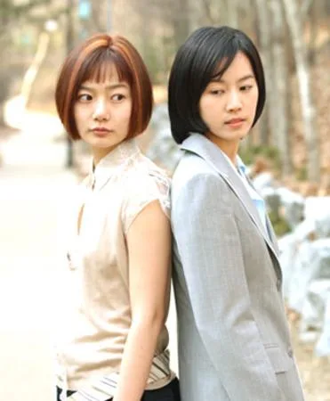 Promotional poster for Country Princess