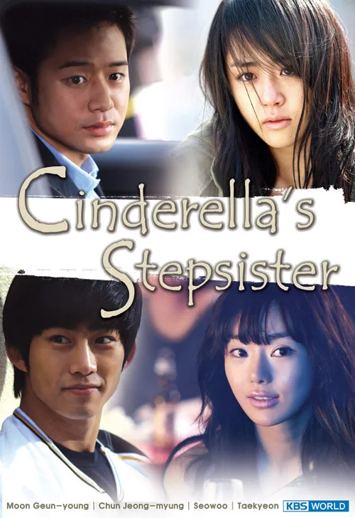 Promotional image for Cinderella's Sister