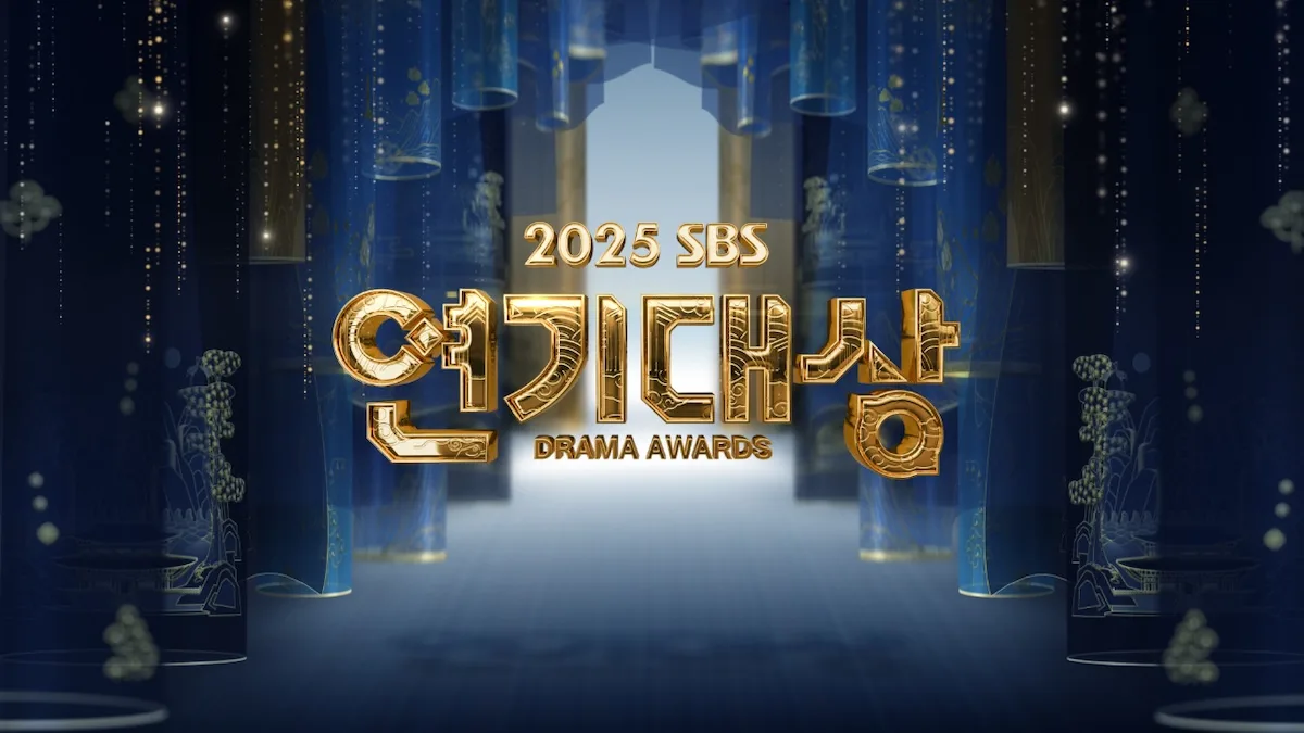 2025 SBS Drama Awards ceremony