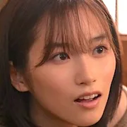 Actress Rin Kataoka
