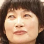 Kimiko Yo