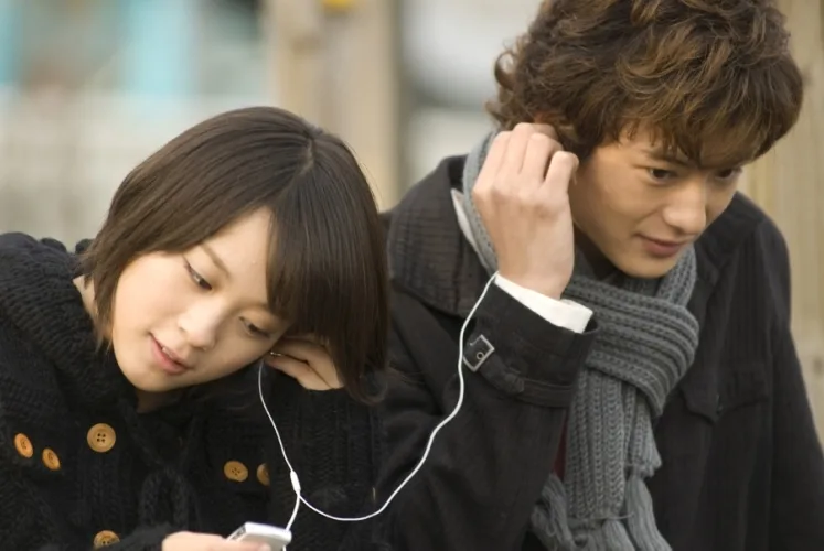 Scene from Halfway